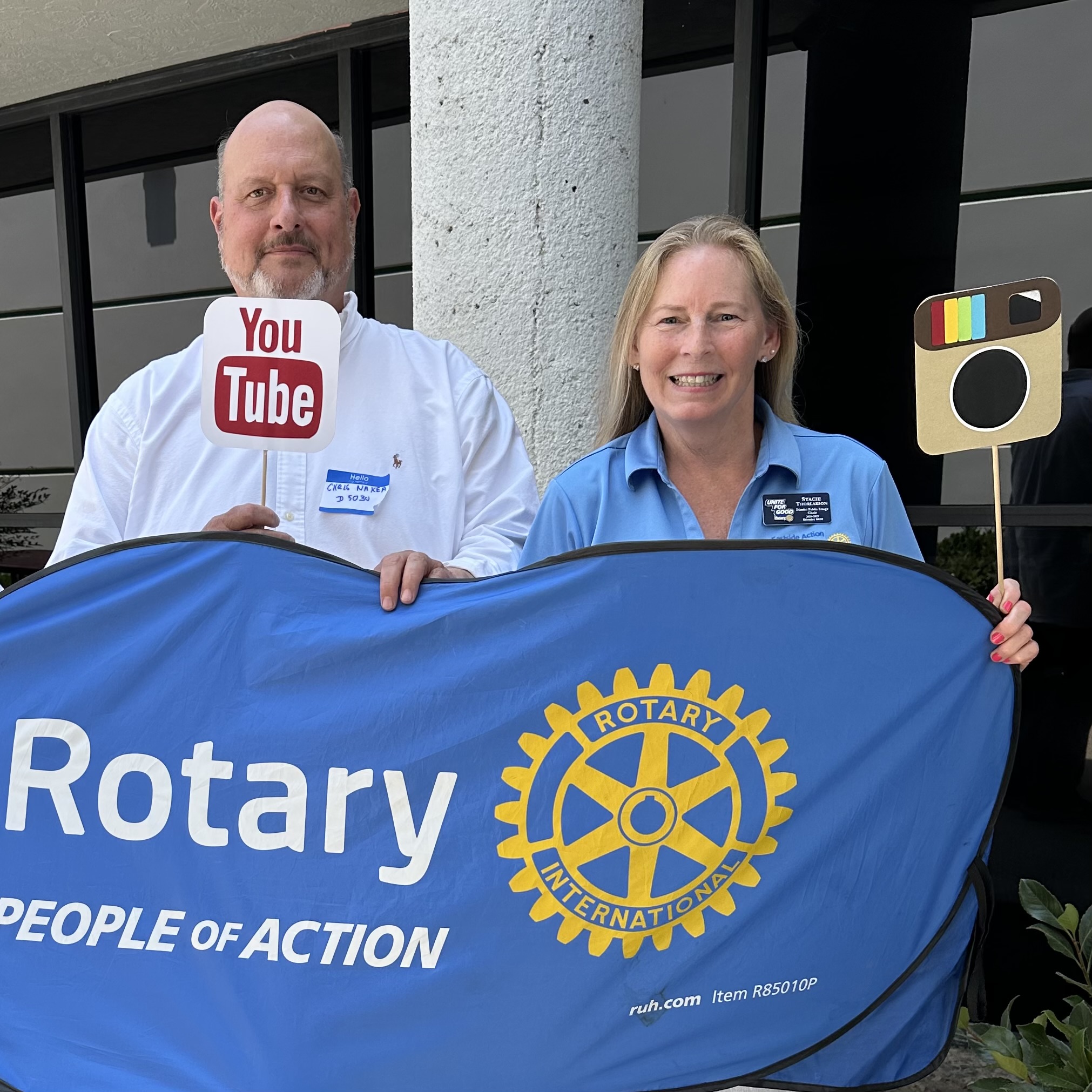 Public Image Update: New Year, New Energy, Shared Vision